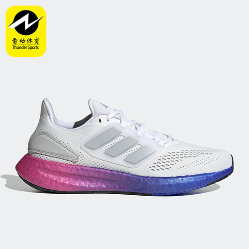 男女缓震跑步鞋Adidas/阿迪达斯