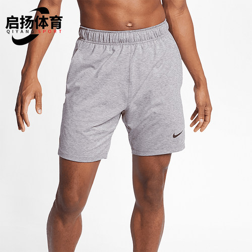 Nike/耐克正品夏季新款男士跑步训练宽松透气短裤AT5694-056
