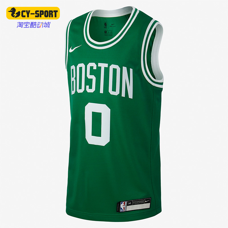 Nike/耐克正品波士顿凯尔特人队 CELTICS大童舒适球衣 DA5494-312