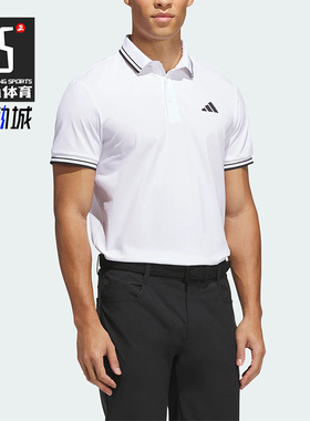 Adidas/阿迪达斯正品夏季男士针织翻领经典运动短袖POLO衫KG9972