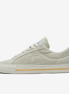 Converse/匡威正品OneStar男女同款时尚潮流运动低帮板鞋A02289C