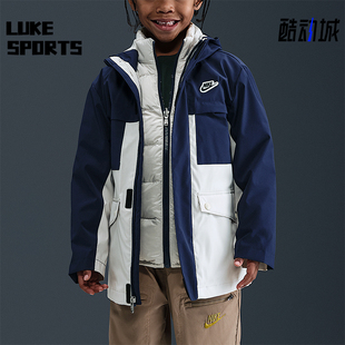 410 2025小童拉链复古三合一两件套羽绒服IR0020 Nike 耐克正品