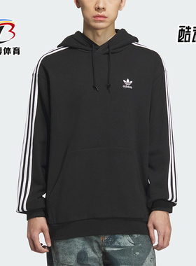 Adidas/阿迪达斯正品三叶草男士日常运动宽松连帽休闲卫衣KD1860