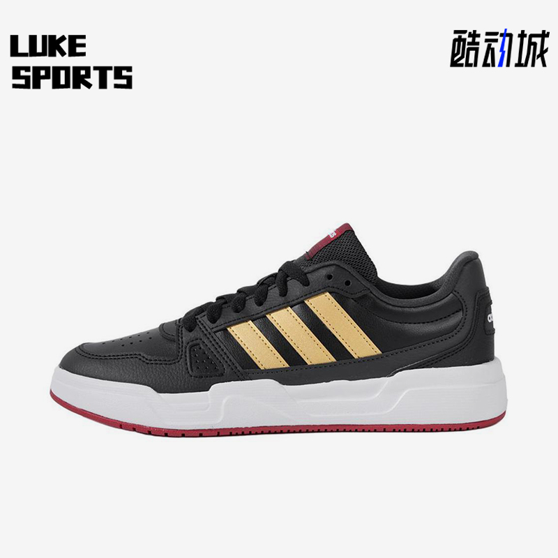 Adidas/阿迪达斯正品春季新款男女同款低帮耐磨休闲板鞋JQ1168