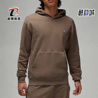 Nike/耐克正品JORDAN男士时尚轻盈透气复古卫衣DQ7467-274