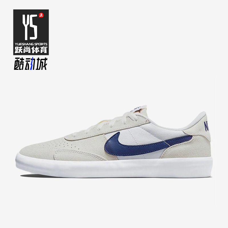 Nike/耐克正品夏季款男士运动低帮系带休闲日常板鞋CD5010-105
