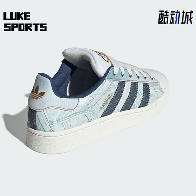 Adidas/阿迪达斯正品三叶草男女皮革时尚透气经典轻便板鞋JS2487