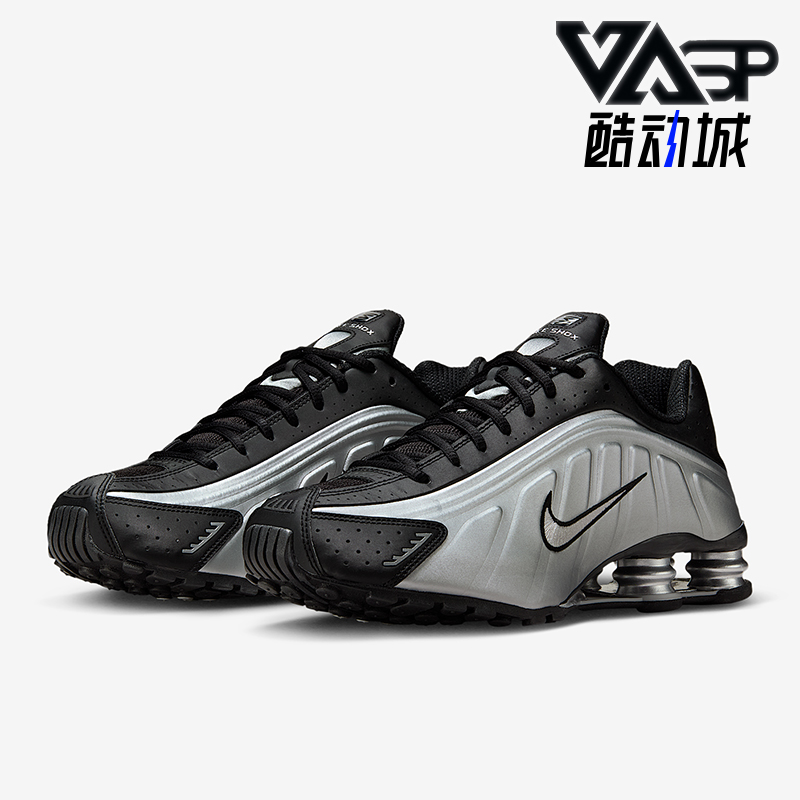 Nike/耐克正品Shox R4男士低帮气柱缓震拼接耐磨运动鞋HQ1988-007