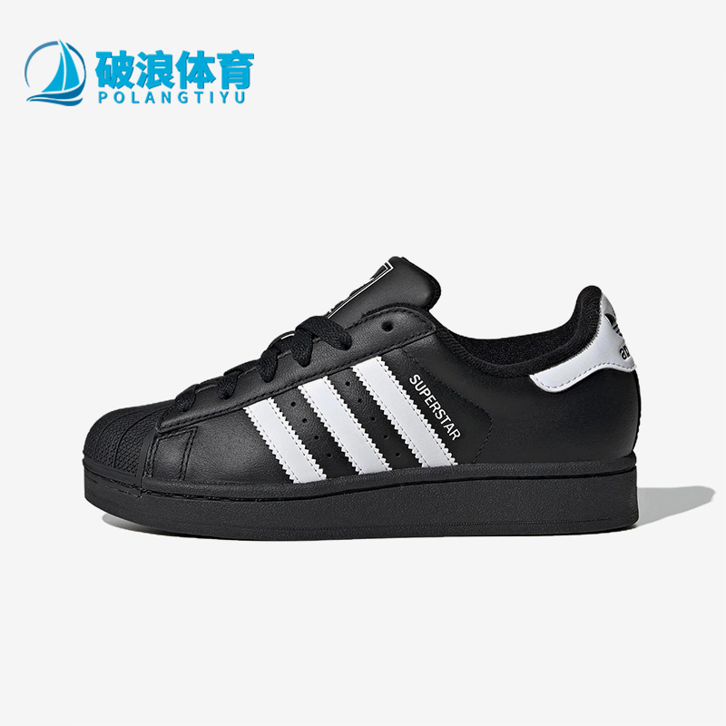 Adidas/阿迪达斯正品三叶草女士厚底复古经典低帮运动板鞋JH9977