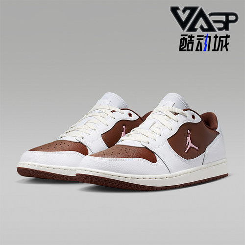 Nike/耐克正品JORDAN男士复古缓震系带运动训练篮球鞋IV3218-261