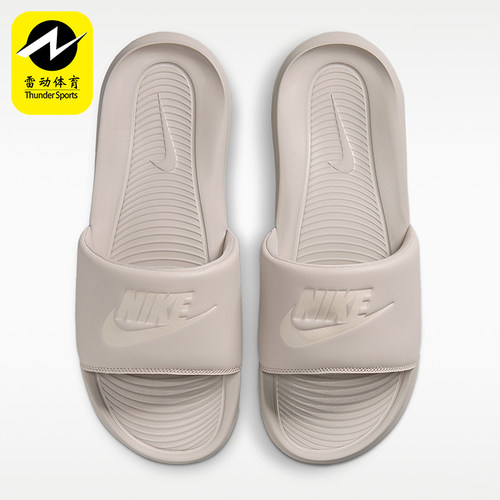 Nike/耐克正品2026年男士时尚透气简约运动拖鞋CN9675-201