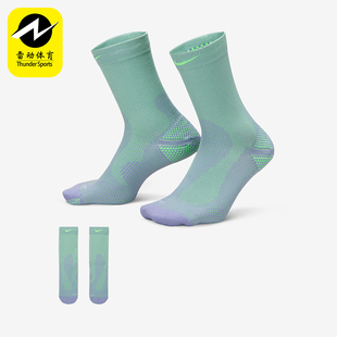 HV6919 Nike 运动袜一双装 2025年男女针织透气经典 506 耐克正品