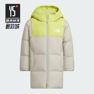 大童运动连帽拒水防风保暖羽绒服KB5126 冬季 Adidas 阿迪达斯正品