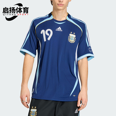 Adidas/阿迪达斯正品夏季男士透气复古足球球衣运动短袖T恤JN3709