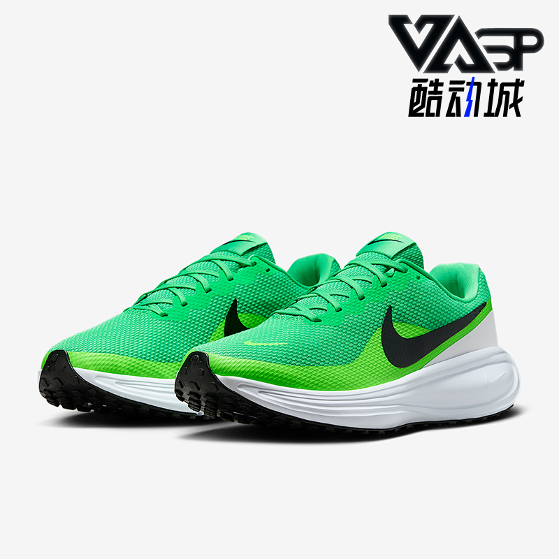 Nike/耐克正品Revolution 8男士时尚低帮透气跑步鞋HJ9198-301