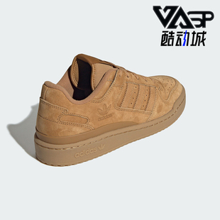 篮球风板鞋 三叶草男女复古经典 JP5733 阿迪达斯正品 Adidas