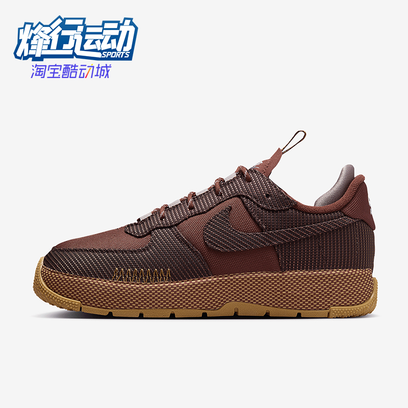 耐克男女运动复古休闲鞋