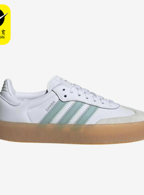Adidas/阿迪达斯正品三叶草女士经典时尚耐磨厚底运动板鞋JP5609