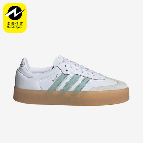 Adidas/阿迪达斯正品三叶草女士经典时尚耐磨厚底运动板鞋JP5609