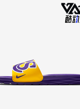 Nike/耐克正品BENASSI SOLARSOFT男士时尚运动拖鞋917551-700