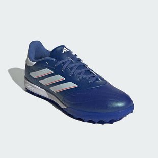 阿迪达斯正品 男子足球鞋 COPA 2.3 IE4904 PURE Adidas