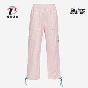 Nike/耐克正品梭织轻薄透气宽松直筒工装经典运动长裤DM6570-610