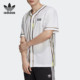 衬衫 三叶草男子线条运动短袖 GK5911 阿迪达斯正品 Adidas