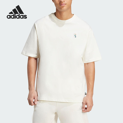Adidas/阿迪达斯官方正品当季款男士简约针织休闲短袖JL9240
