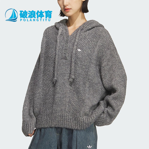Adidas/阿迪达斯正品三叶草女士日常针织连帽保暖套头衫KS5967