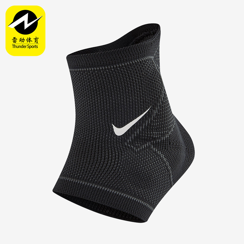 Nike/耐克正品新款男女运动舒适训练健身透气护踝DA6933-010