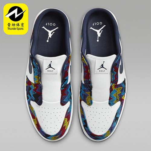 Nike/耐克正品JORDAN男士一脚蹬轻便经典透气包头板鞋FJ1214-100