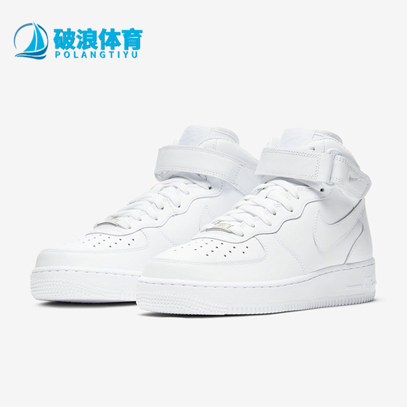 耐克正品lab男女cw2289休闲板鞋