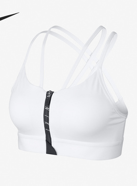 Nike/耐克正品女子简约时尚透气舒适贴身运动内衣AR8843-100
