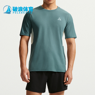 休闲T恤IO9678 Nike 382 圆领宽松运动经典 男士 耐克正品 2026夏季