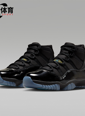 Nike/耐克正品JORDAN男士减震中帮系带耐磨运动篮球鞋CT8012-047