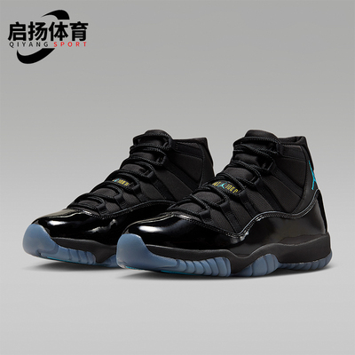 Nike/耐克正品JORDAN男士减震中帮系带耐磨运动篮球鞋CT8012-047