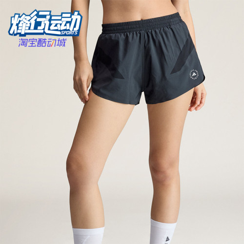 Adidas/阿迪达斯正品RUNNING SHORTS 经典宽松舒适运动短裤KA9507
