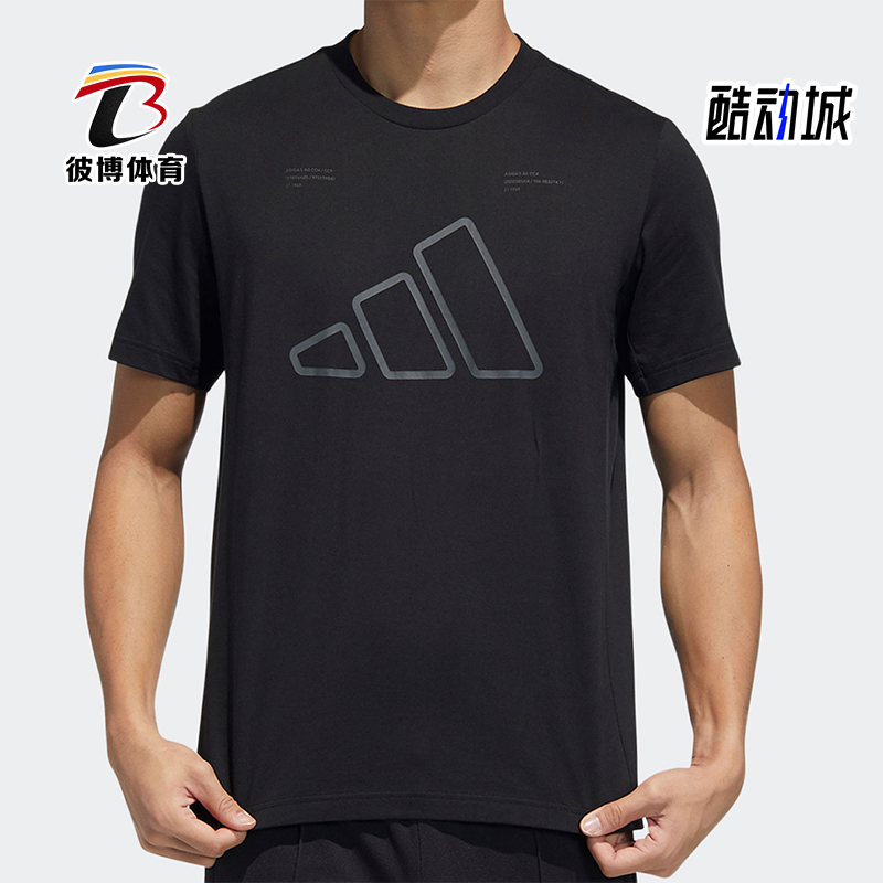 Adidas/阿迪达斯正品TECH GRAPHIC TEE男士透气针织短袖T恤GP0983