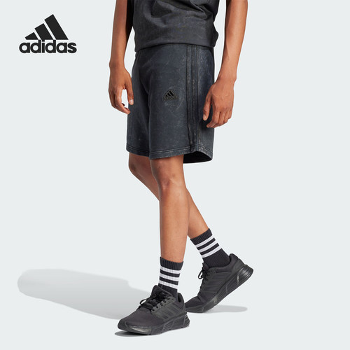 Adidas/阿迪达斯男士运动短裤