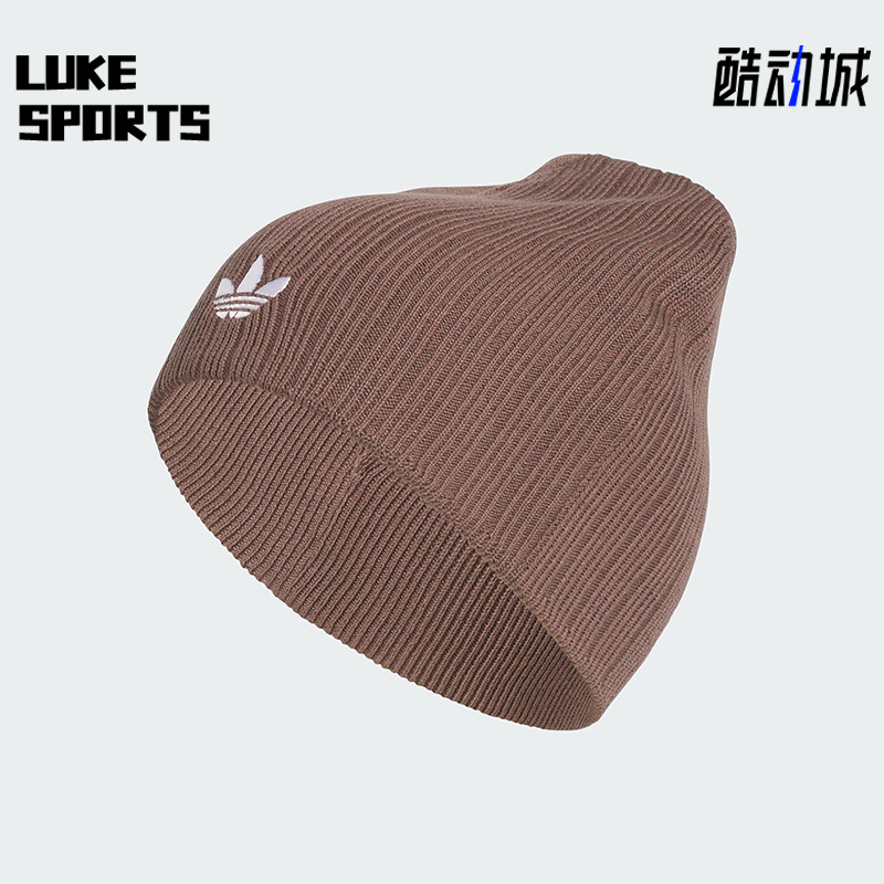 Adidas/阿迪达斯正品三叶草男女运动经典保暖针织绒线帽JY2717