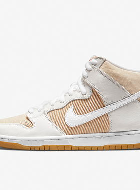 Nike/耐克正品运动防滑新款男女耐磨轻便中帮休闲板鞋DA9626-100