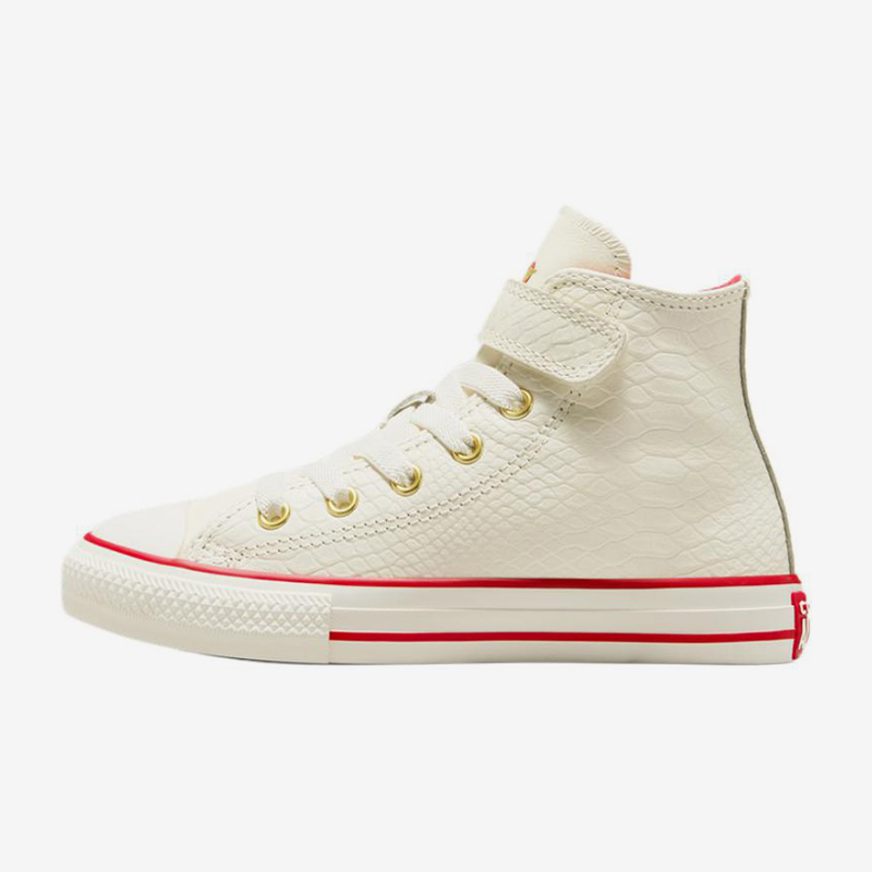Converse/匡威正品All Star 1V小童轻便透气耐磨高帮板鞋A13352C