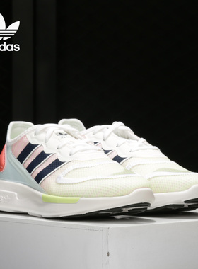 Adidas/阿迪达斯官方正品三叶草ZX 2K Florine 女子运动鞋 FV9499