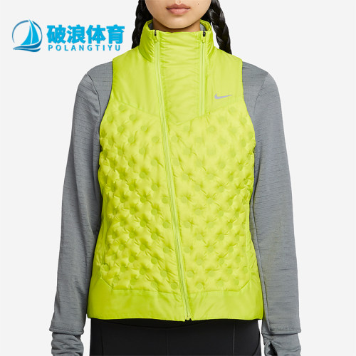 耐克正品女子保暖运动马甲