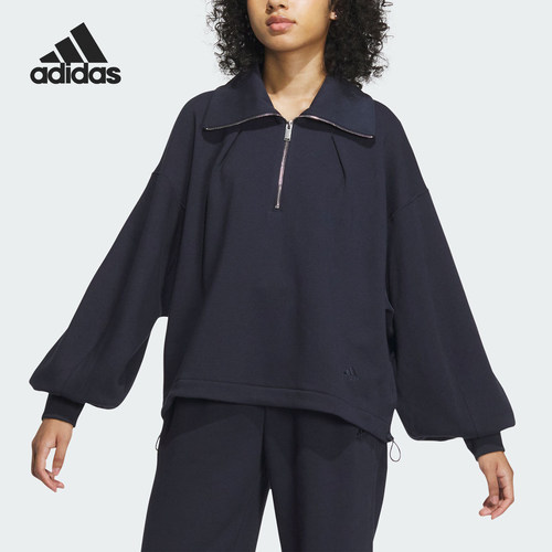 Adidas/阿迪达斯正品ASZN FL HZ TOP女士拉链翻领卫衣IZ4561