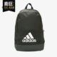 阿迪达斯正品 当季 新款 Adidas 款 运动背包休闲双肩书包DT2628