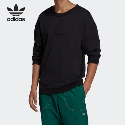 Adidas/阿迪达斯男子圆领卫衣