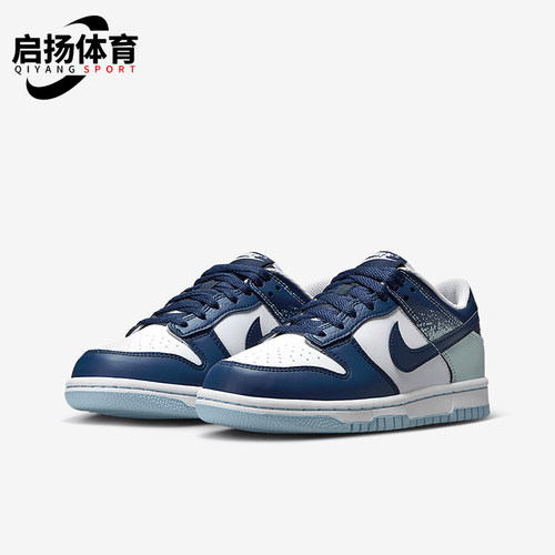 Nike/耐克正品Dunk Low GS女子大童运动缓震经典板鞋IB7687-100