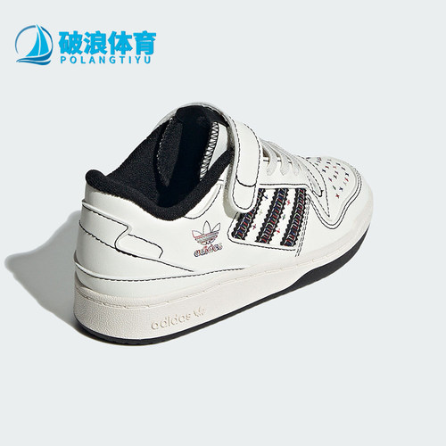 Adidas/阿迪达斯小童休闲板鞋