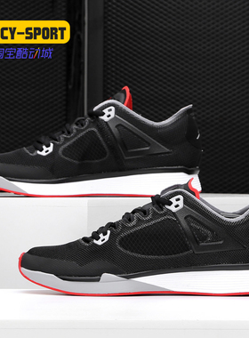 Nike/耐克正品 春秋新款 JORDAN 89 RACER男子跑步鞋 AQ3747